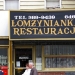 Lomzynianka Restaurant - Source: www.flickr.com/photos/jschumacher/